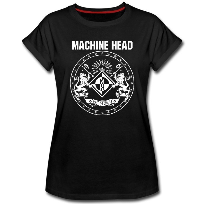 Machine head #1 - фото 208595