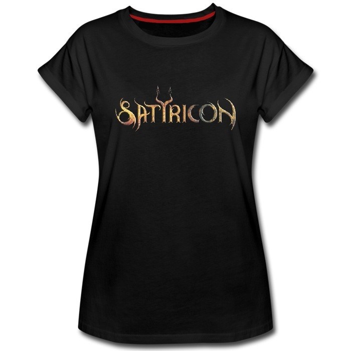 Satyricon #7 - фото 216045