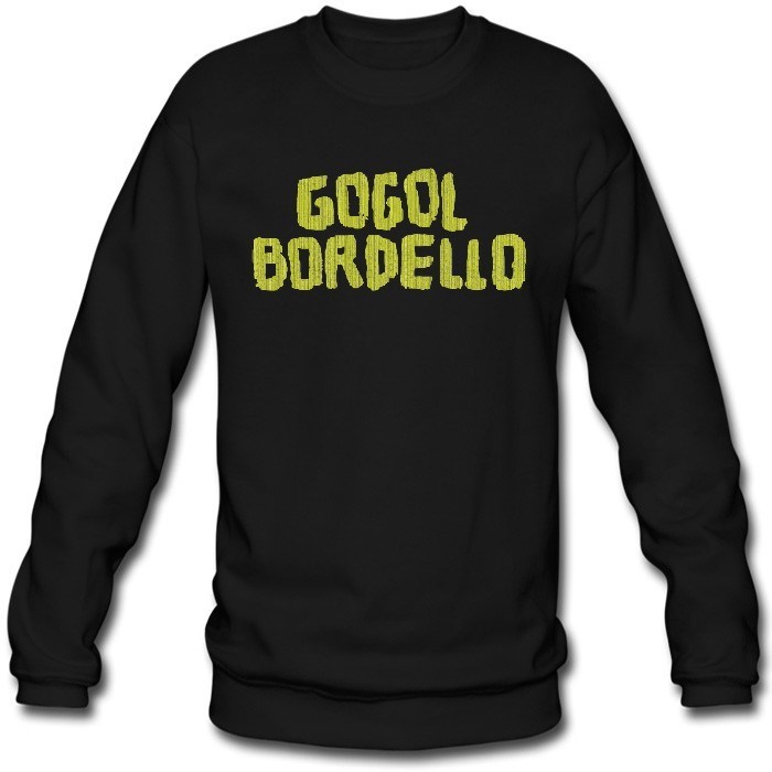 Gogol bordello #8 - фото 72370