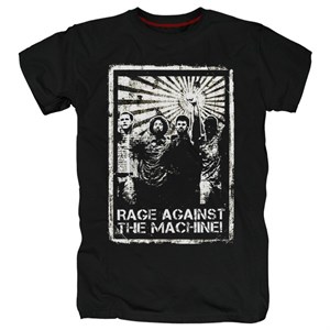 Rage against the machine #7